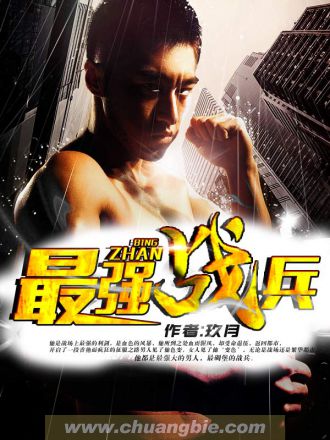女友福利视频